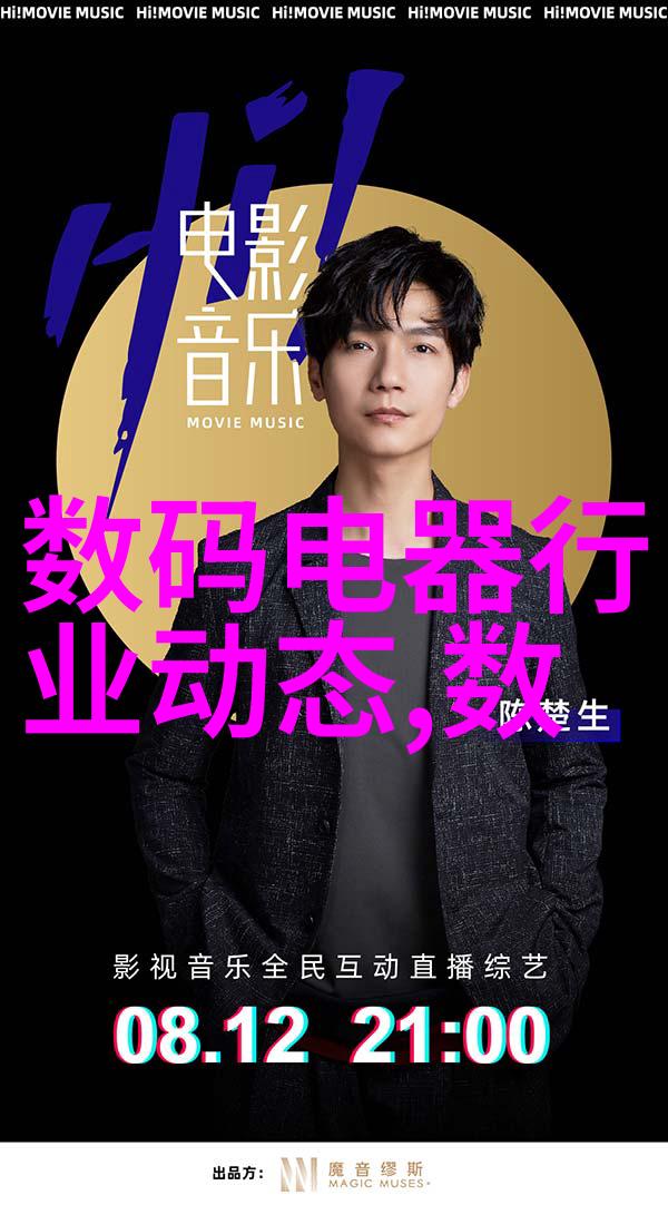 在化工生产中为什么需要使用专门设计的密封件设备