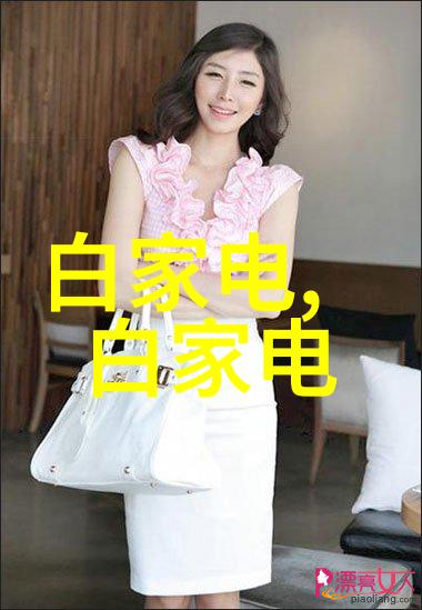 化学品生产中不可或缺的盐和硫酸