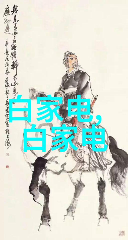 辽宁工程技术大学工科教育的北方之光
