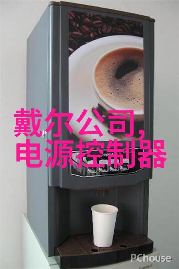 化工机械从工业巨轮到精密之心