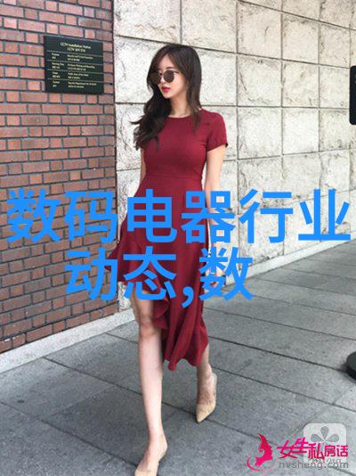 在自然的氛围中新家装修时常见增项探究建筑给水排水设计规范必备知识