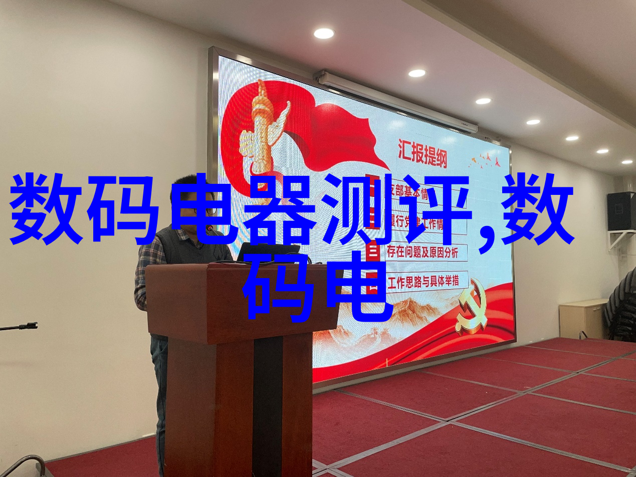 螺旋分离器技术高效液体分离的精妙装置