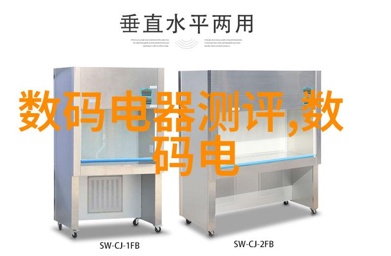 水电合同范本 简单版-简明水电权益保护水电合同范本的选择与应用