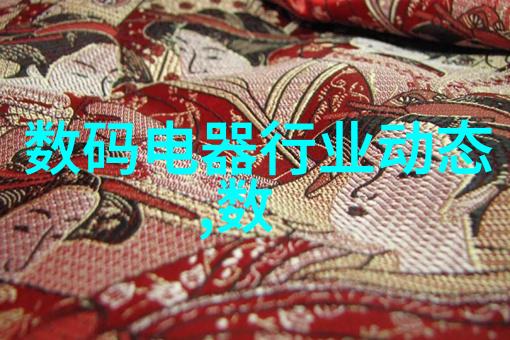 塑料再生利用技术的新纪元造粒机引领环保未来