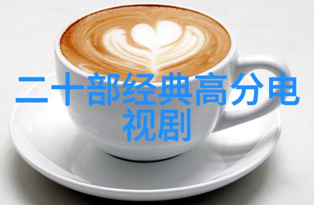 超细粉末生产技术的新纪元胶体磨的革命性作用