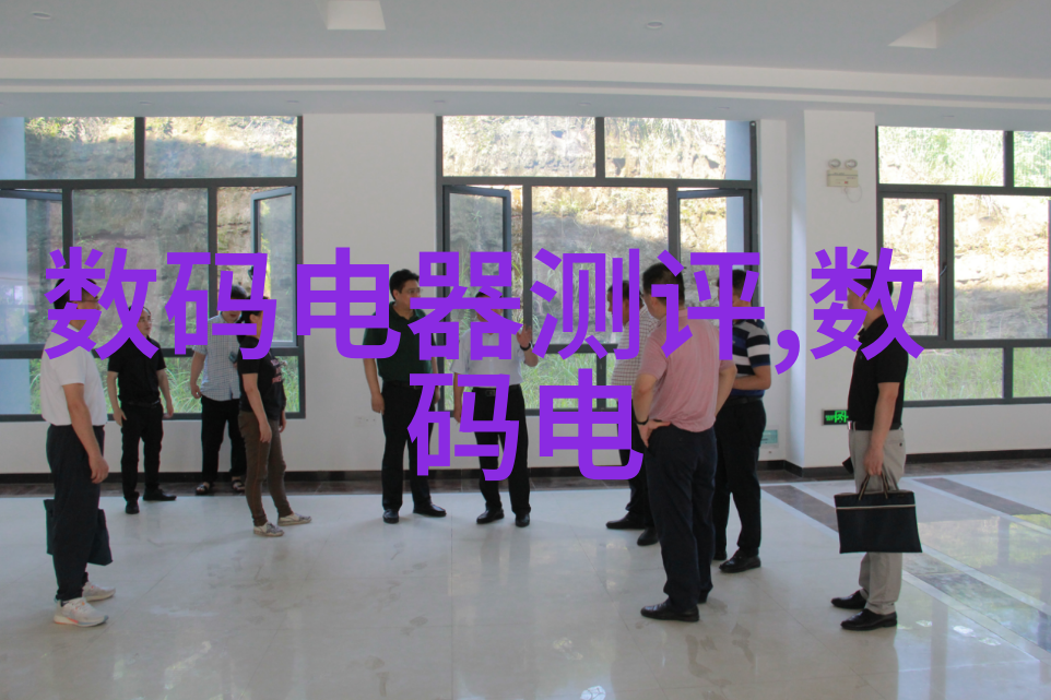 化工其他制剂设备-精细化学品配料系统设计与应用