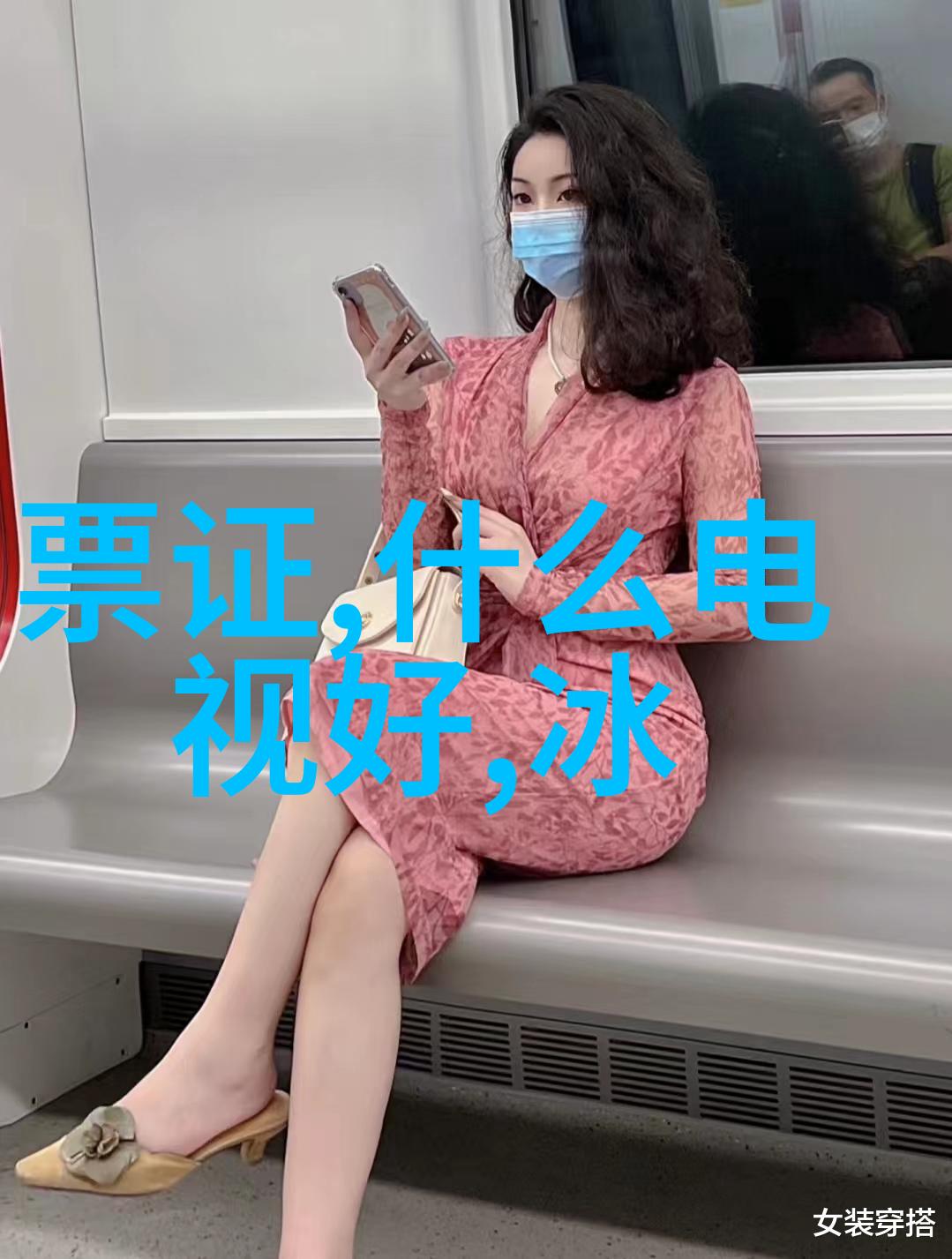 恒温恒湿系统智能家居中的舒适维度