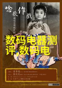 小型电热蒸汽发生器与传统蒸锅相比有哪些优势