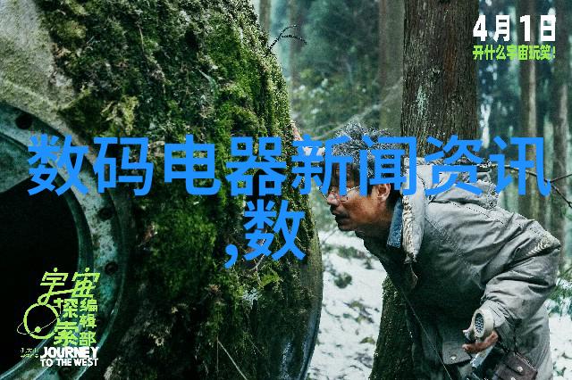 管材种类全解析从铝合金到钢管了解不同材料的特点与应用