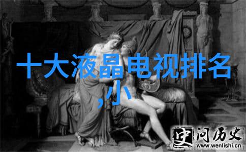 灰姑娘的秘密花园他是怎样将娇病少女变成自由翅膀的