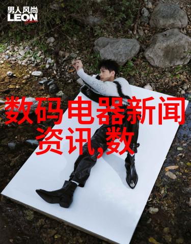 汽车再生之道拆解与共享的智慧之轮