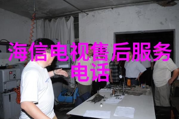易来智能家居热点快评吉利AR导航专利申请增强现实技术引领新风潮