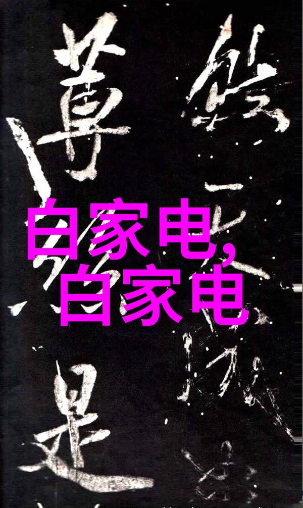 建筑设备-彩钢压瓦机绿色建筑的新选择与未来发展