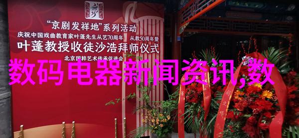 五金配件明细-精确计算五金配件库存管理与成本控制的艺术
