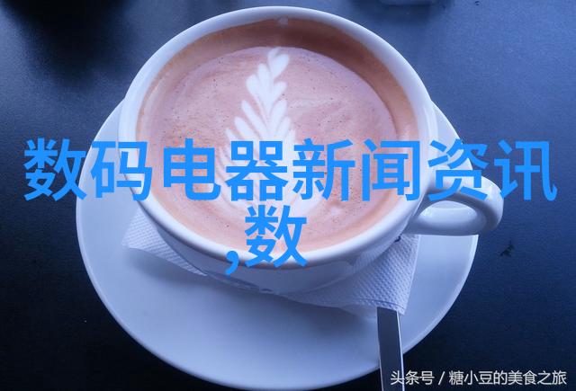 药丸自动化生产线的未来趋势探究