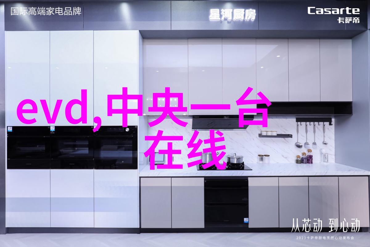 微波炉快速煮饭技巧家庭厨房节能煮饭方法
