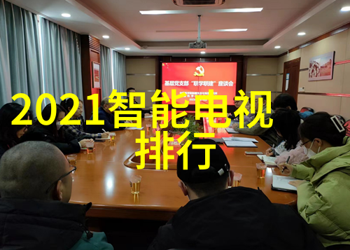中顺洁柔消失的线索与柔和的杀机