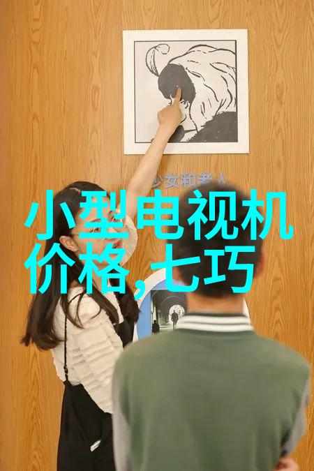 小天鹅水魔方-翩跹在波光粼粼中的幻想世界