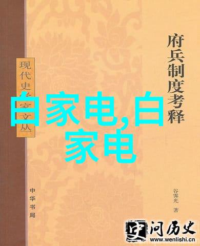 工业级油加热器高效稳定的温度控制系统