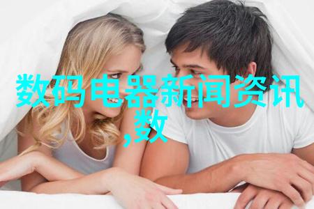 人工智能优化提升车辆性能与降低成本的关键因素之一
