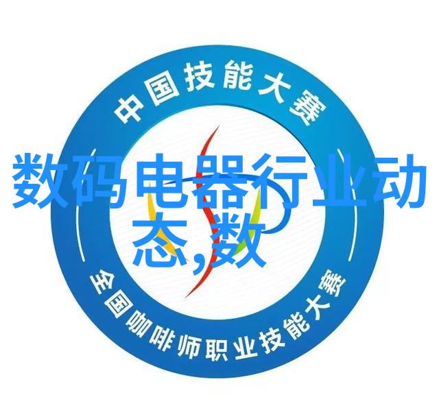 张珊珊检测机构究竟隐藏了哪些未解之谜