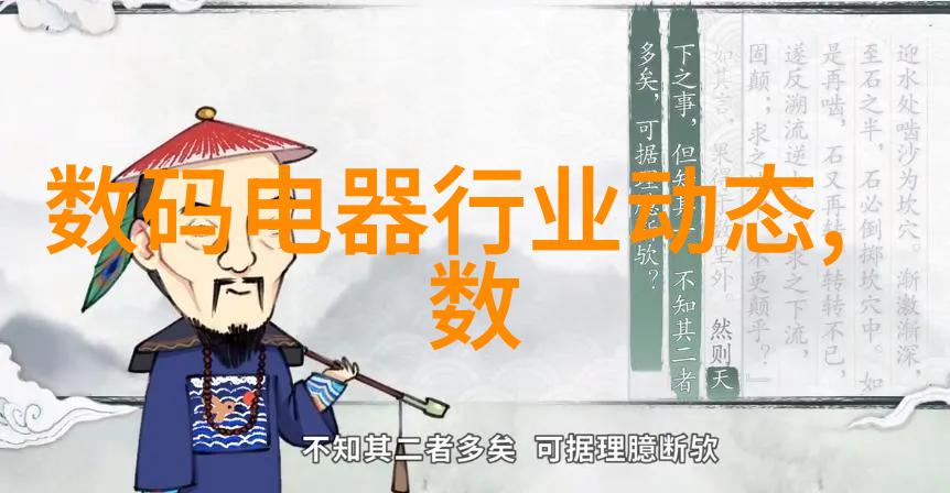 输送设备-高效物料输送系统的设计与应用
