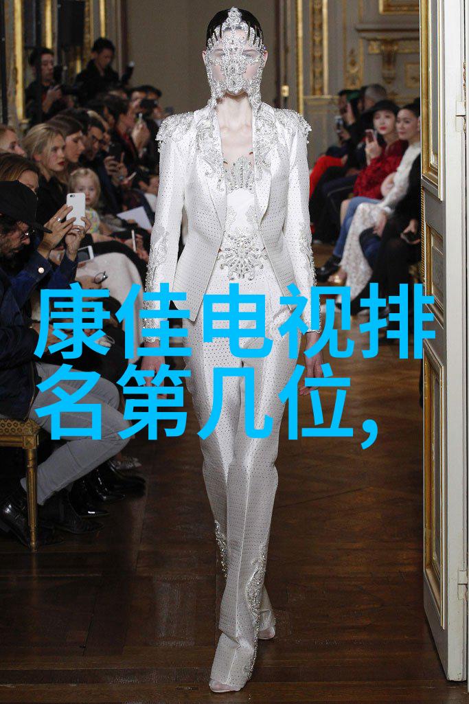 防水之谜探索卫生间的水系保卫者