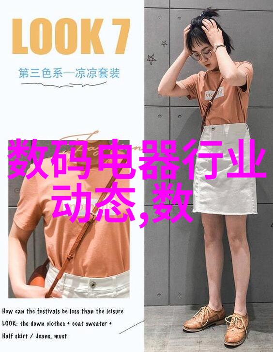 清泉之源一套高效矿泉水生产设备的真实价格探秘