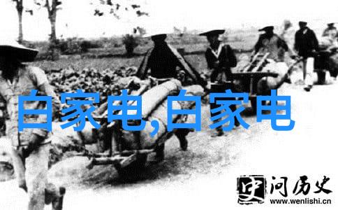 云梦泽之气蒸腾千古情