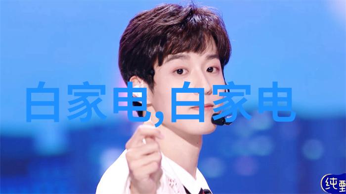 铸铁之韵球墨管的诗篇