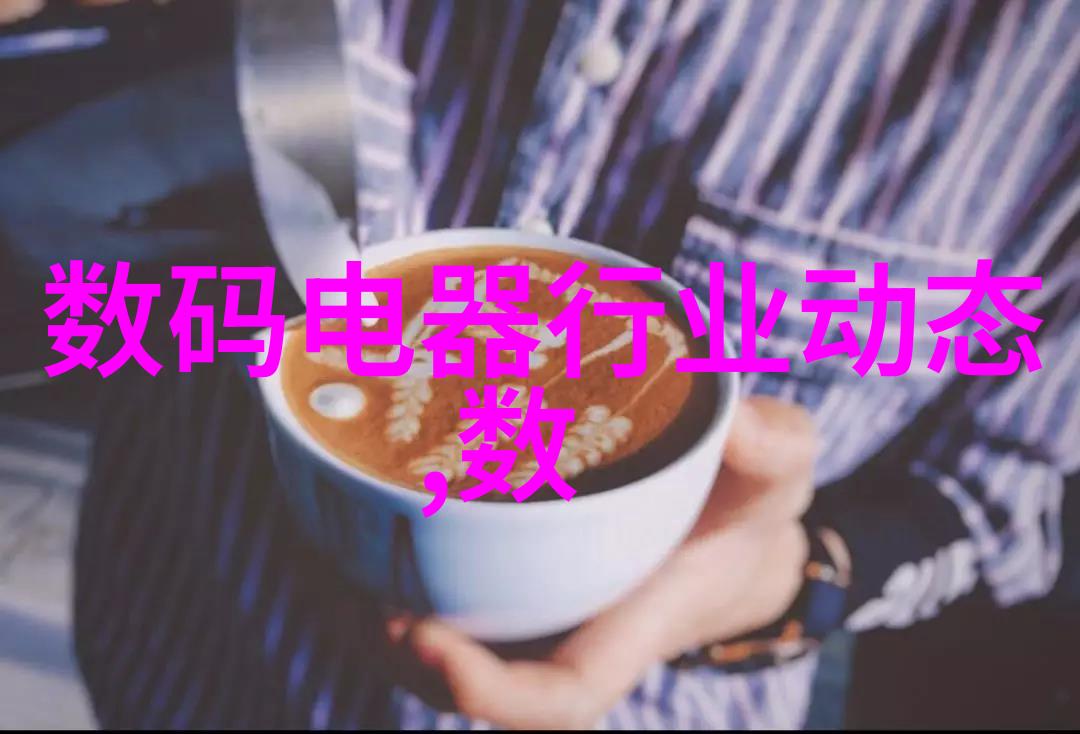 不锈钢生产公司背后的秘密是什么