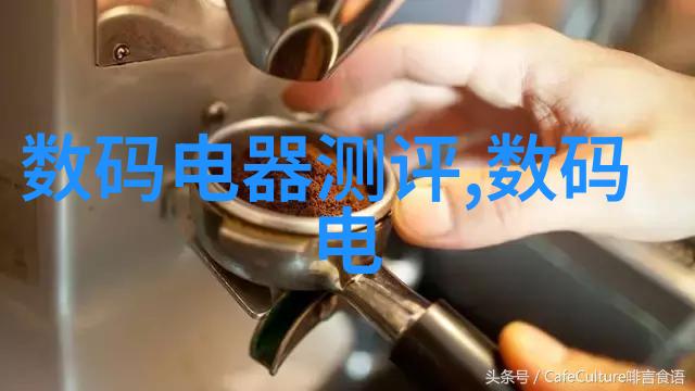 区块链技术在金融服务行业扮演了什么角色