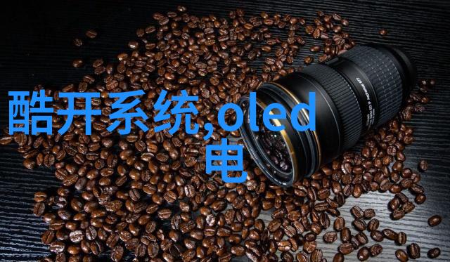常州废气处理环保公司清新蓝图下的无懈之策