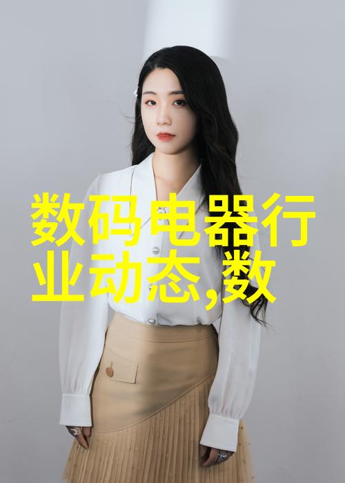 医院内的水质处理系统确保医疗环境的纯净与安全