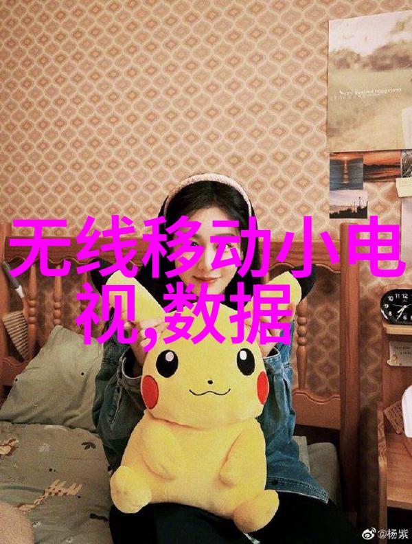 管材奇观铁骨铸梦钢心铸城
