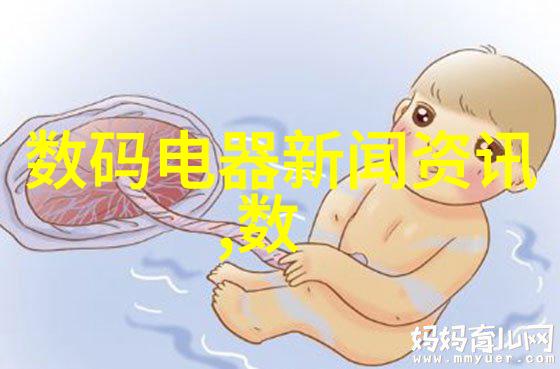 她是无数战略的败者探索无法攻略的女人的神秘之谜