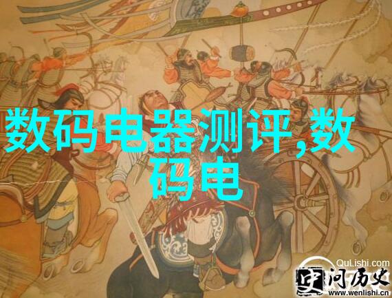 上证指数大盘走势-股市风云变幻揭秘上证指数的涨跌奥秘