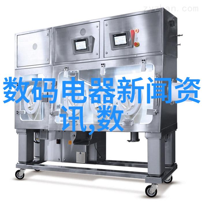 恋爱守则情感导航手册