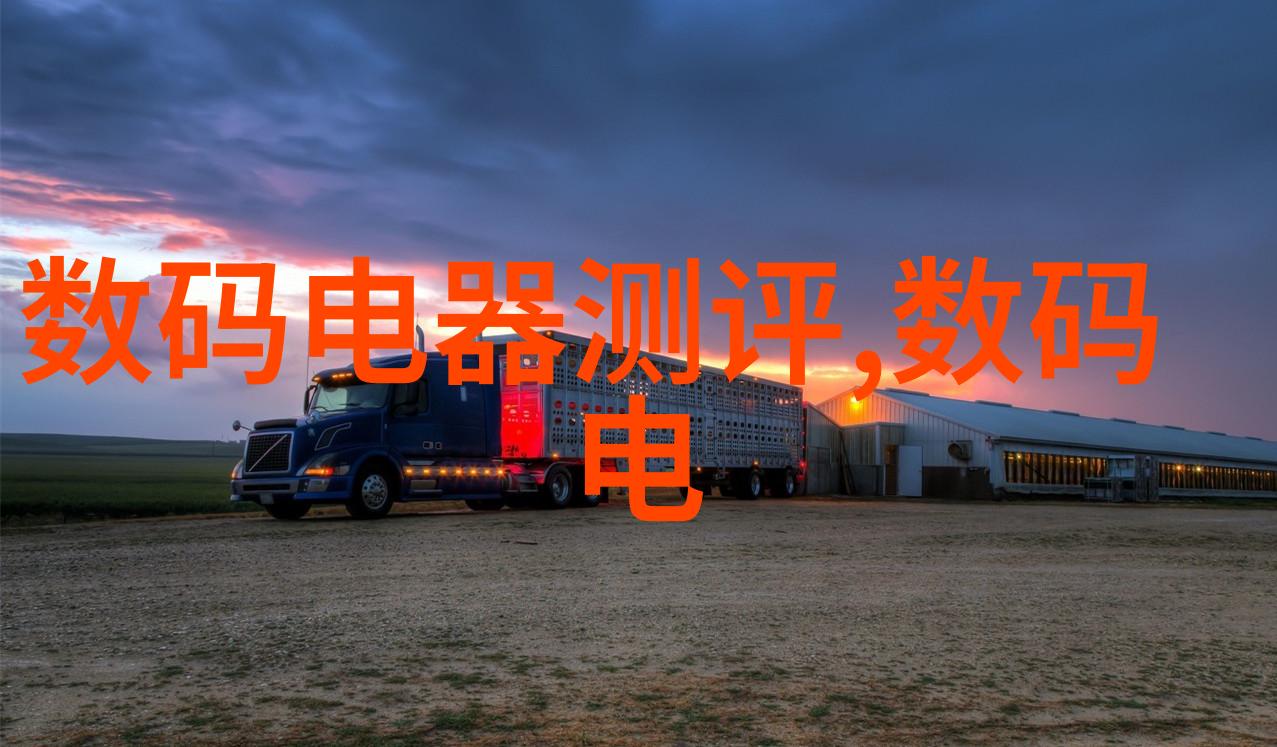 科学研究-探索分子筛技术精准捕捉分子的新纪元