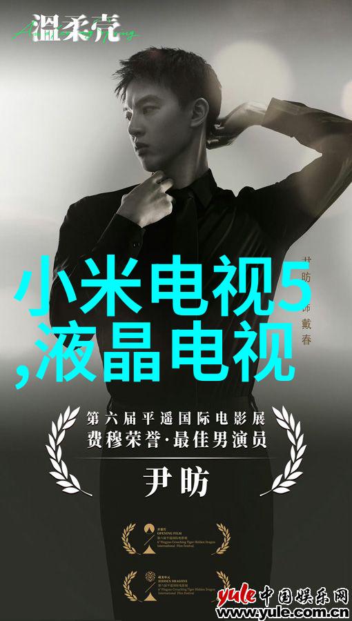 大型自来水过滤设备确保城市生活水质的保障
