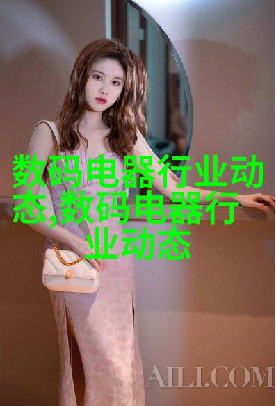 温馨乡村风情