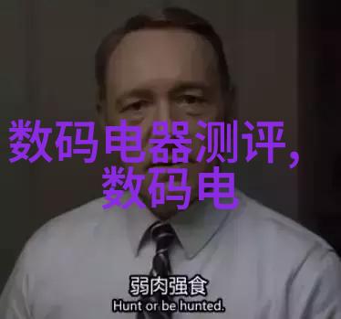 五金配件图片库各种五金用品的详尽图像集合