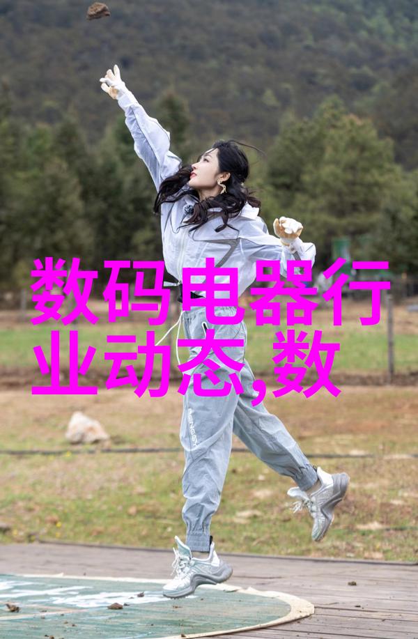 ZoomDog2021猪视频-探秘ZoomDog2021猪视频趣味与教育的完美结合