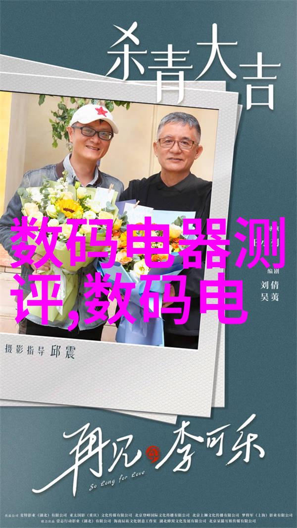 2021年最流行客厅装修效果图轻奢与现代的完美融合