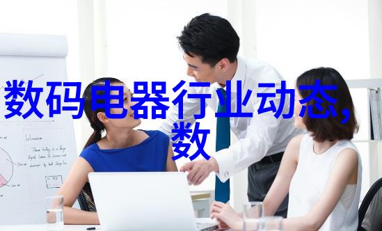 哪些类型的离心机适合不同实验用途