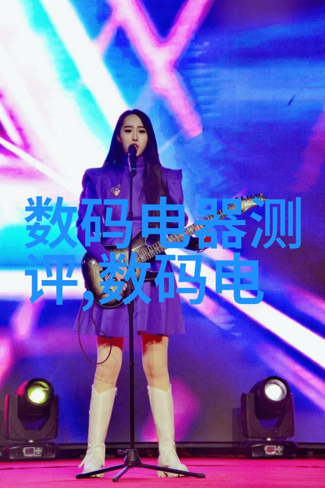 手机配件网完美陪伴您的移动生活