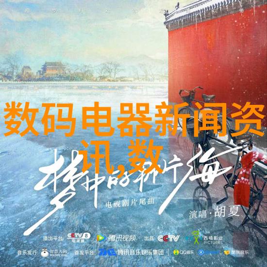 公交车车站最后一排被多人占为己有城市公共交通便利设施的误用现象
