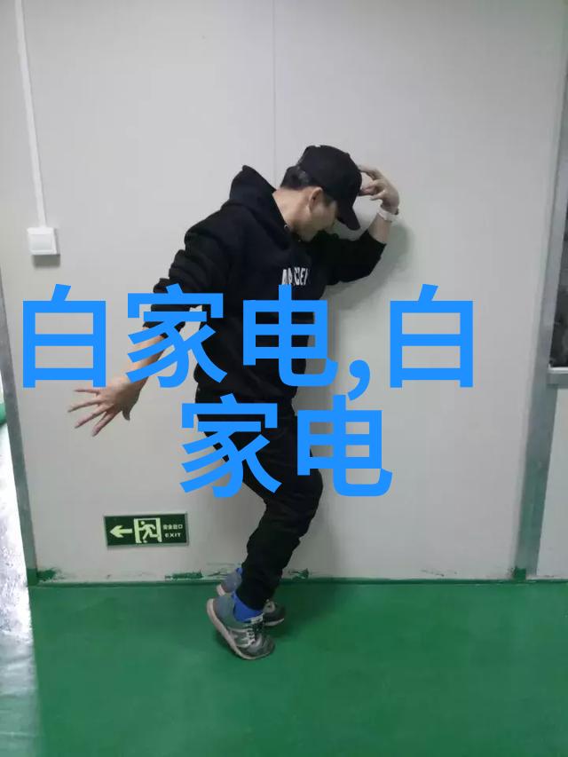小型医院污水处理一体机节能环保的医疗废水解决方案