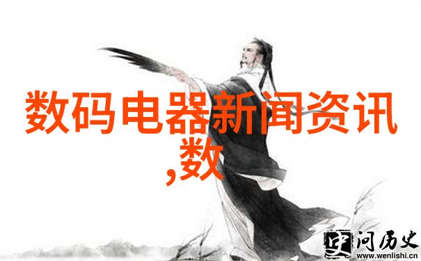 炽热的实验室高温高压反应釜的秘密世界