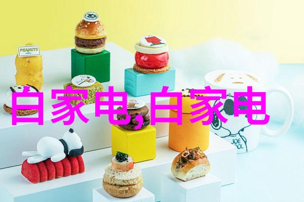 中兵红箭股票火炬引领科技创新路线